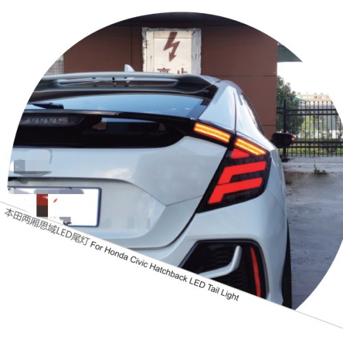 Auto Lamps Car Lighting Accessories Headlights LED  For Honda Civic Hatchback LED Tail Light917-smokedcollor(16-21years)