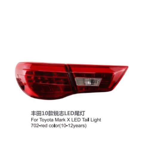  Car Lighting Accessories Headlights LED For For Toyota Mark X LED Tail Light702-redcolor(10-12years)