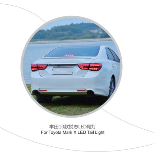 Auto Lamps Car Lighting Accessories Headlights LED For Toyota Mark X LED Tail Light702-redcolor(10-12years)