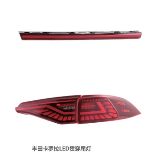 Auto Lamps Car Lighting Accessories Headlights LED For Toyota European Corolla LED Tail Light925-red color(20-21years)