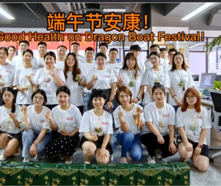 Dragon Boat Festival health!